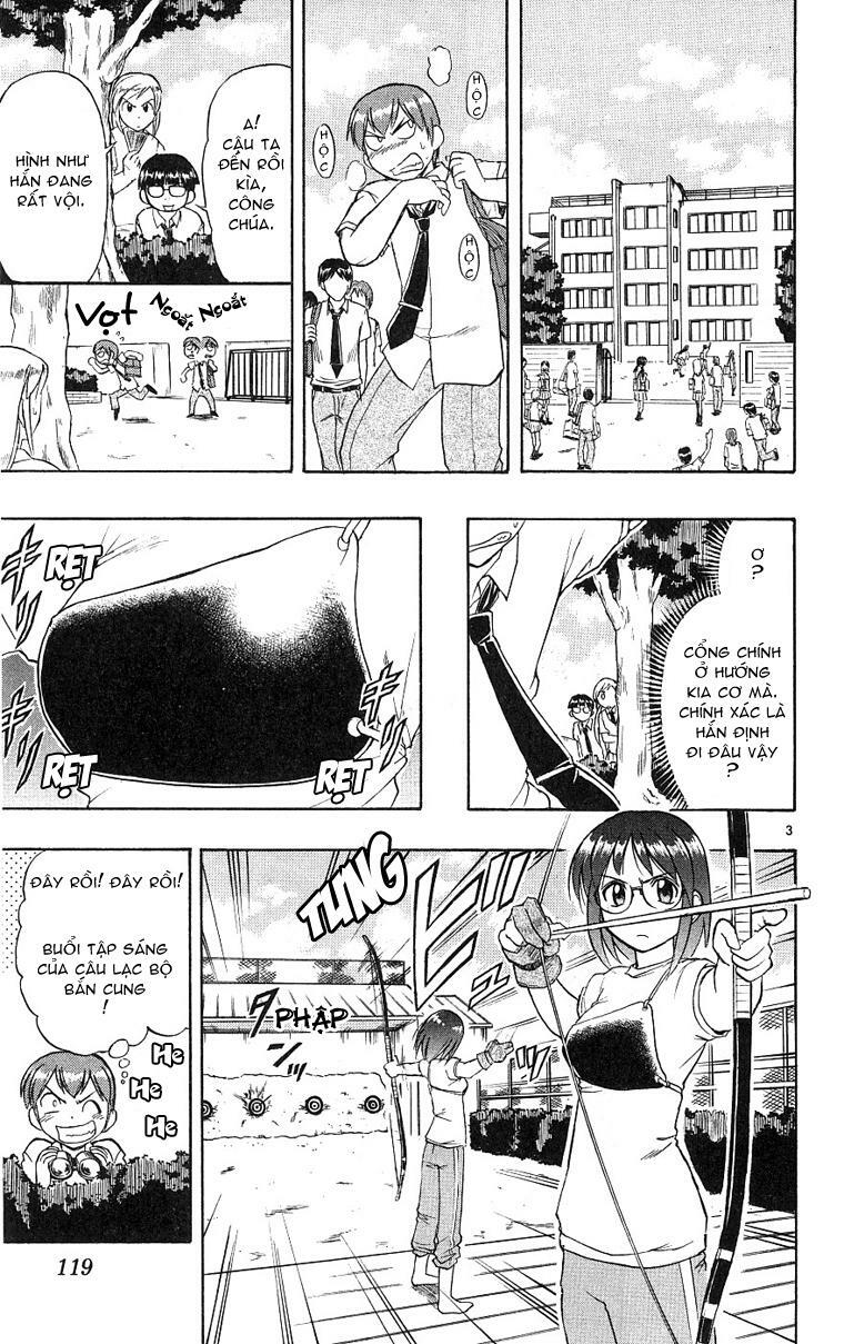 Ai Kora: Chapter 16