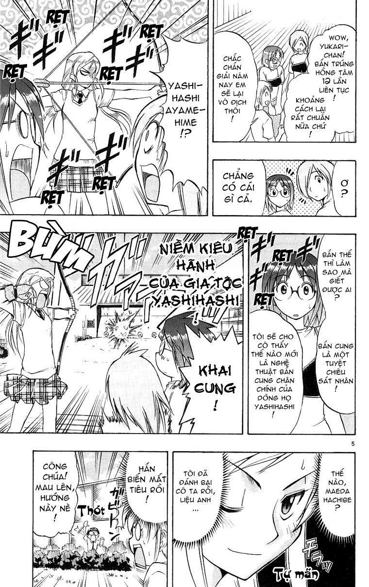 Ai Kora: Chapter 16