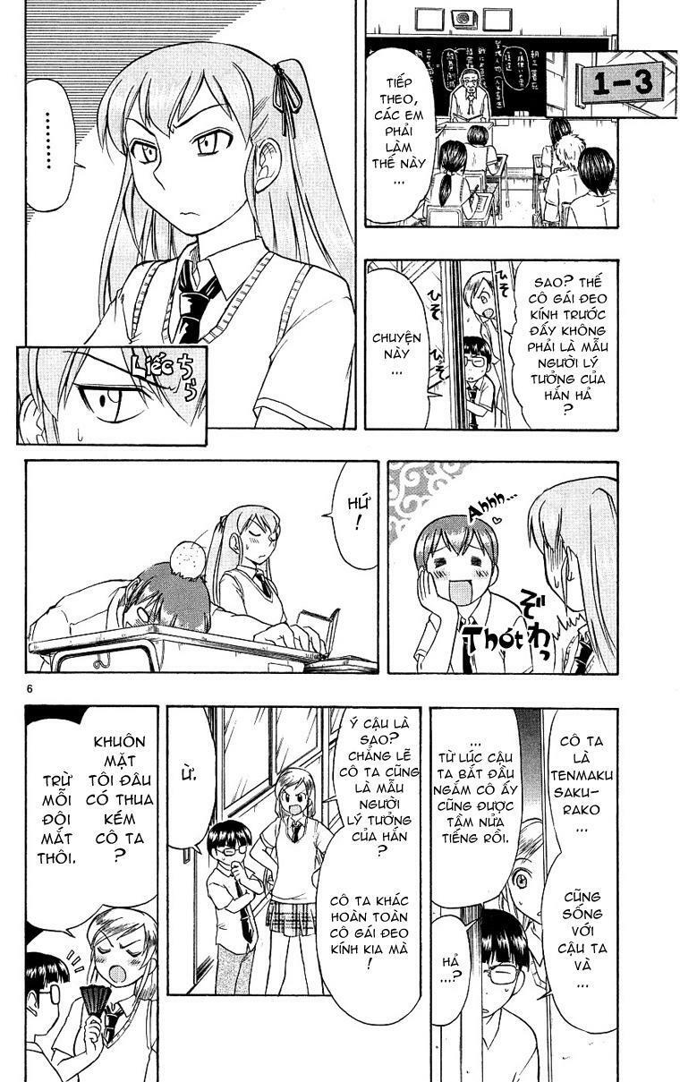 Ai Kora: Chapter 16