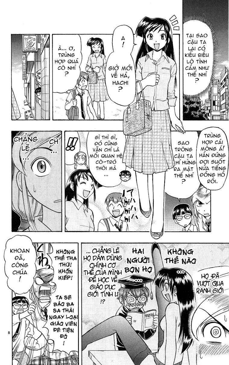 Ai Kora: Chapter 16
