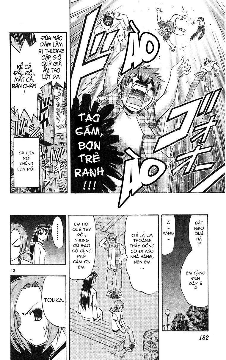 Ai Kora: Chapter 19