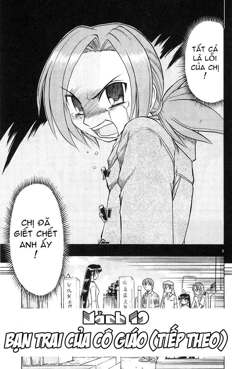 Ai Kora: Chapter 19