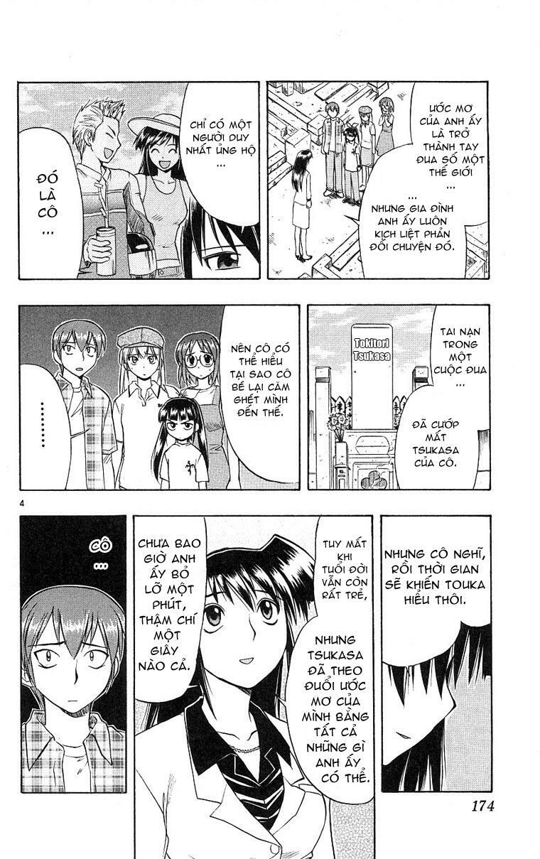 Ai Kora: Chapter 19