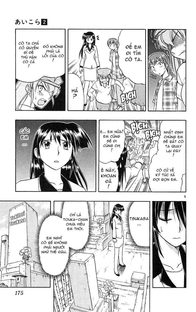Ai Kora: Chapter 19