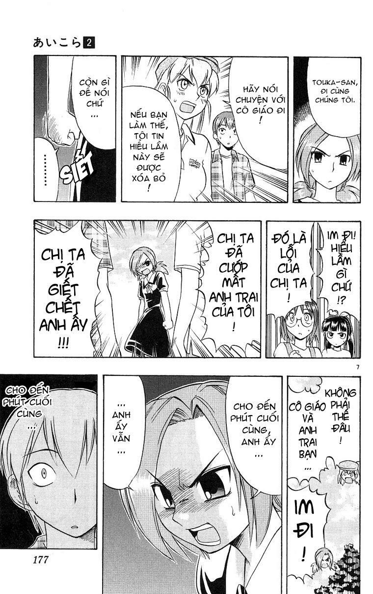 Ai Kora: Chapter 19
