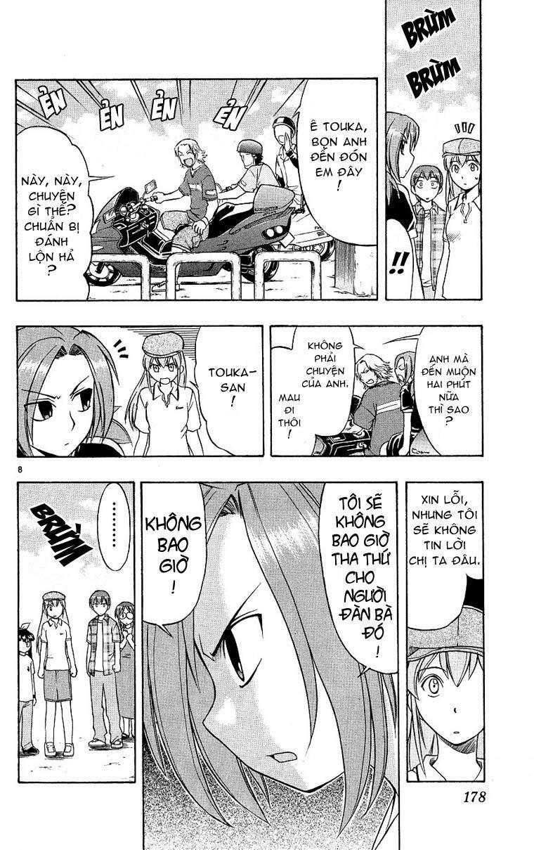Ai Kora: Chapter 19
