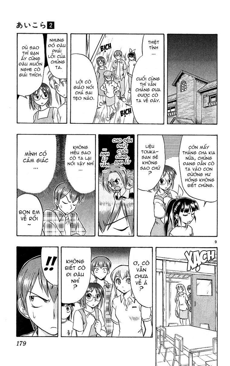 Ai Kora: Chapter 19