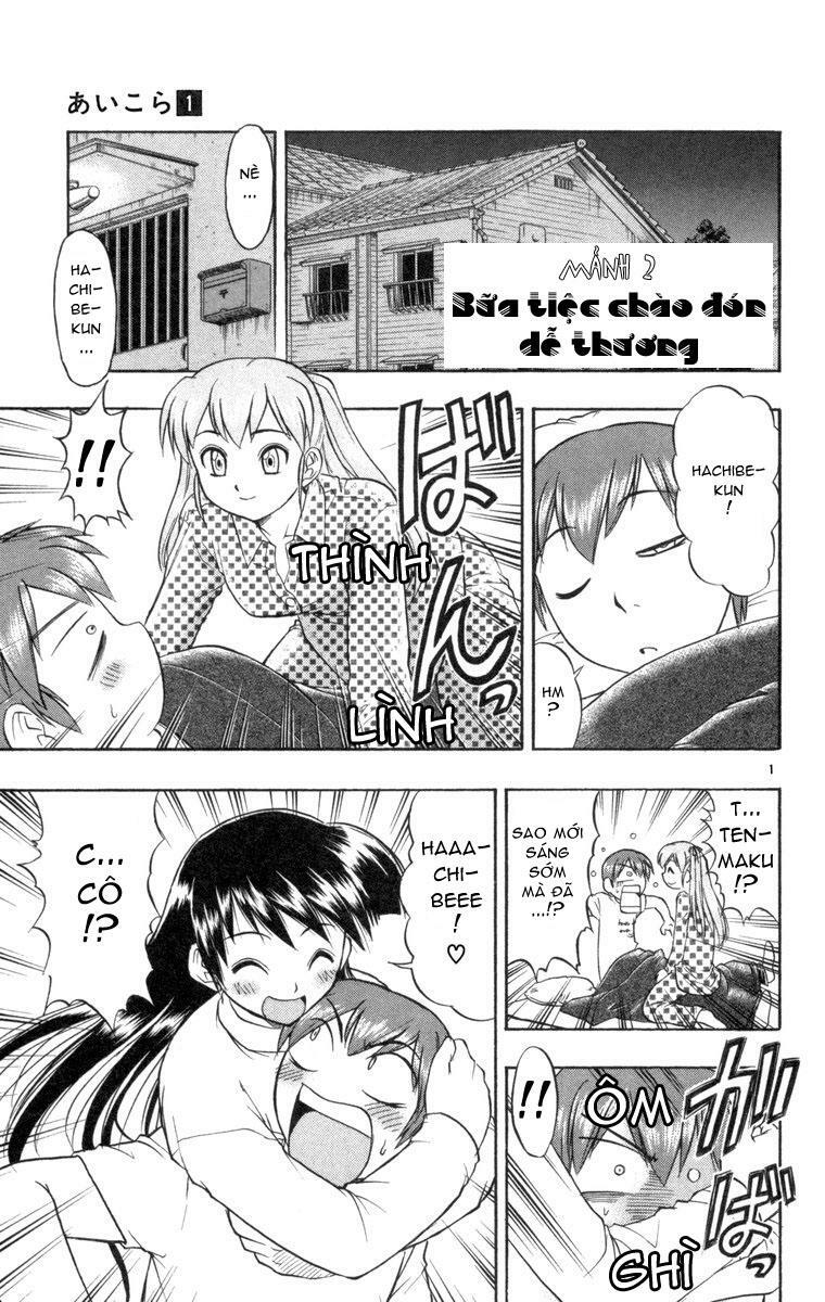 Ai Kora: Chapter 2