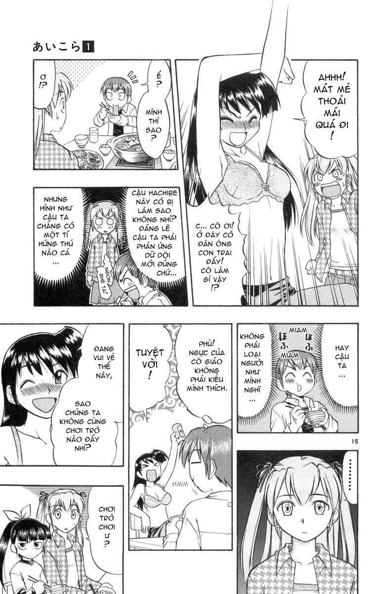 Ai Kora: Chapter 2