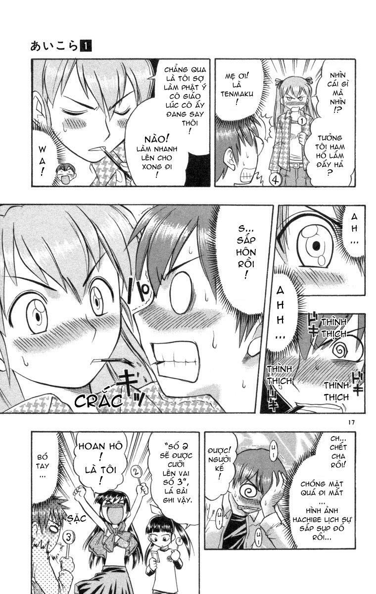 Ai Kora: Chapter 2