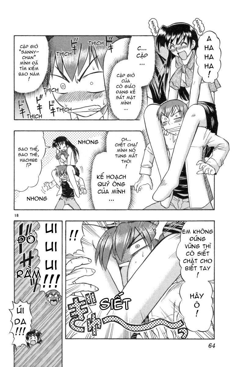 Ai Kora: Chapter 2