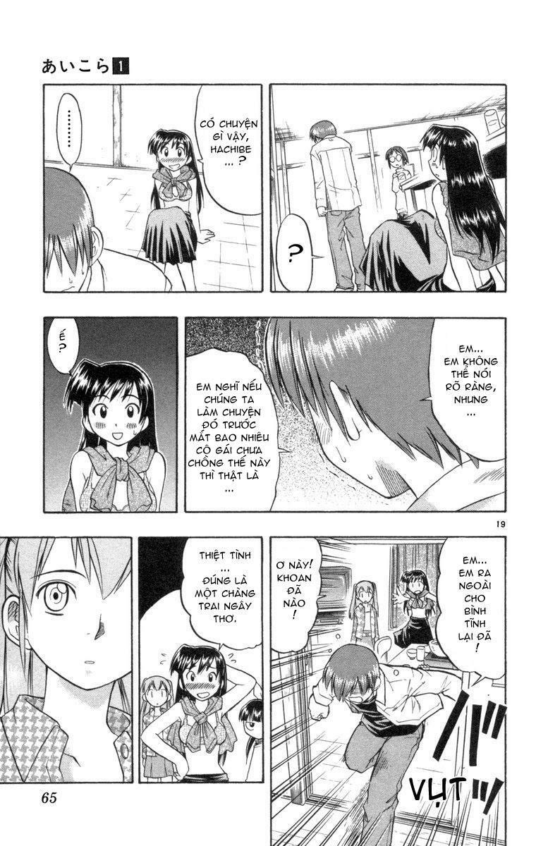 Ai Kora: Chapter 2