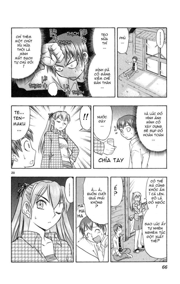 Ai Kora: Chapter 2