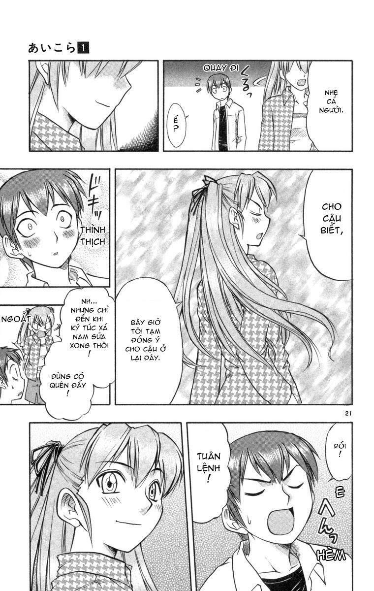 Ai Kora: Chapter 2
