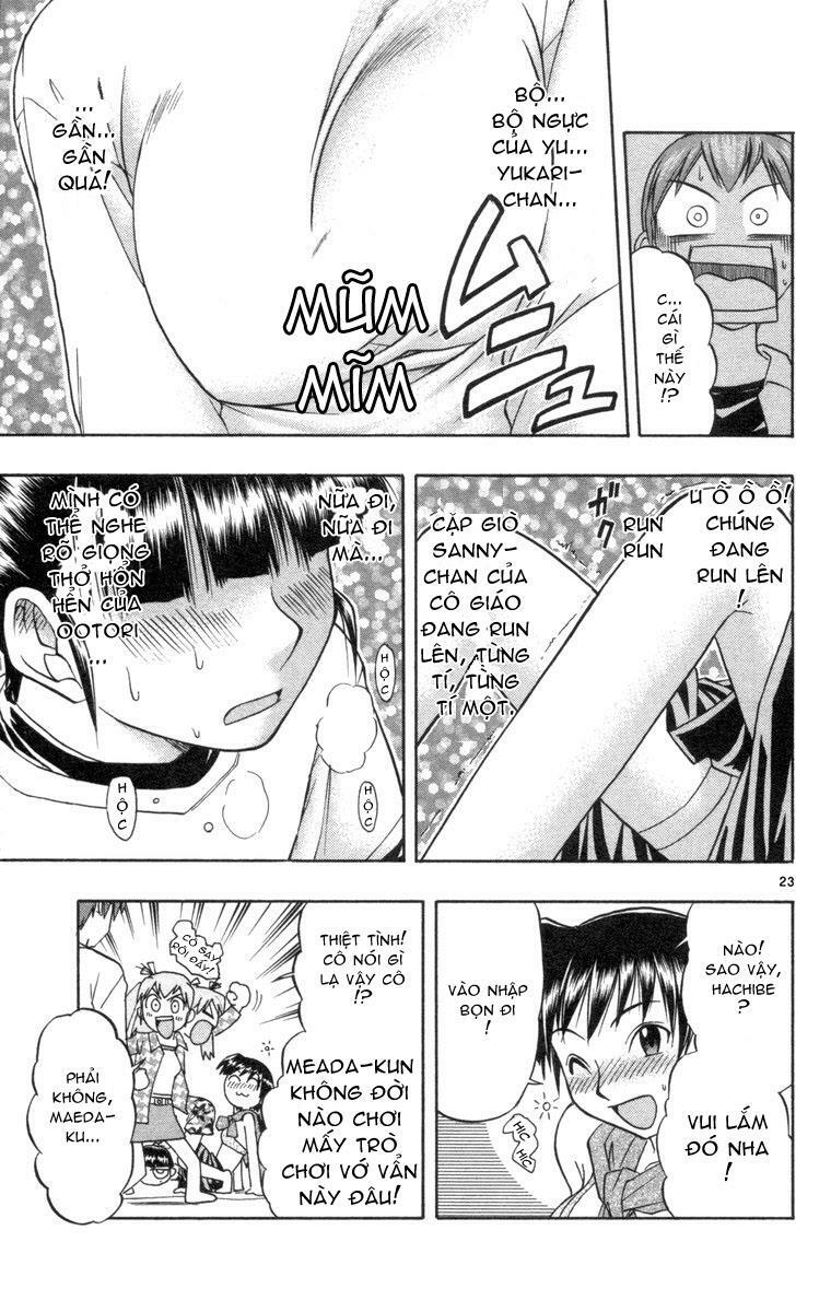 Ai Kora: Chapter 2