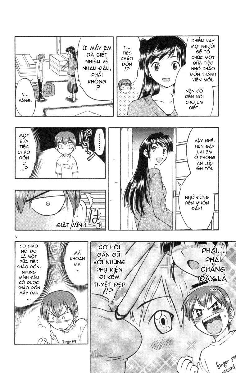 Ai Kora: Chapter 2