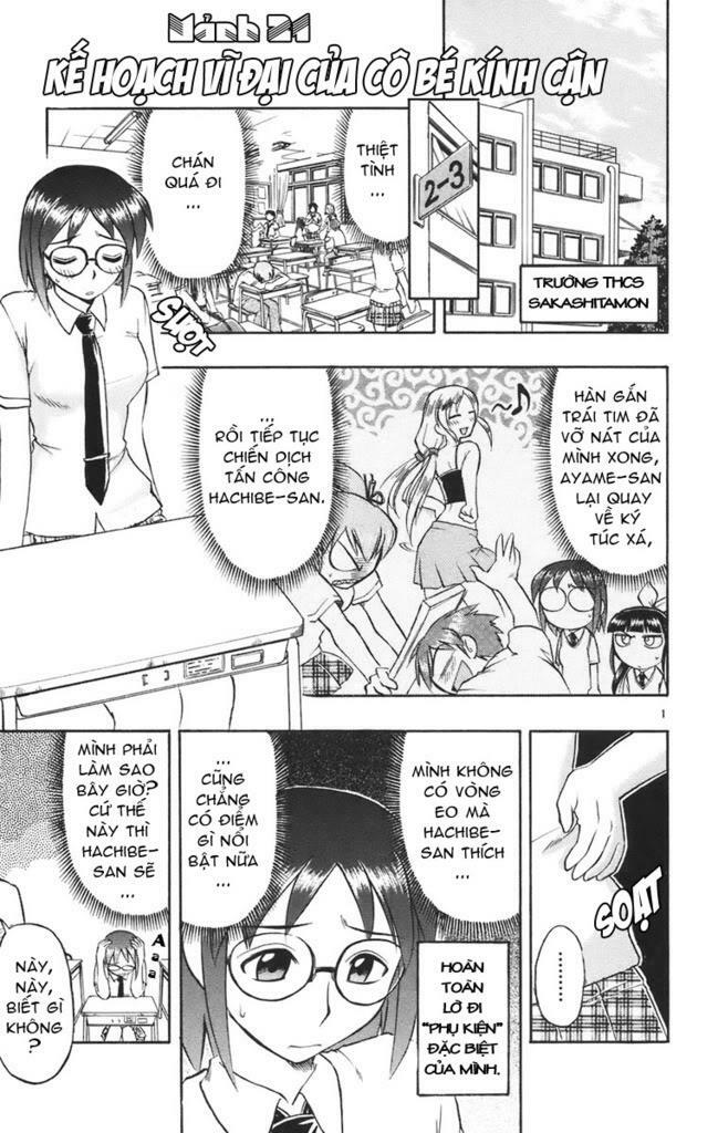 Ai Kora: Chapter 21