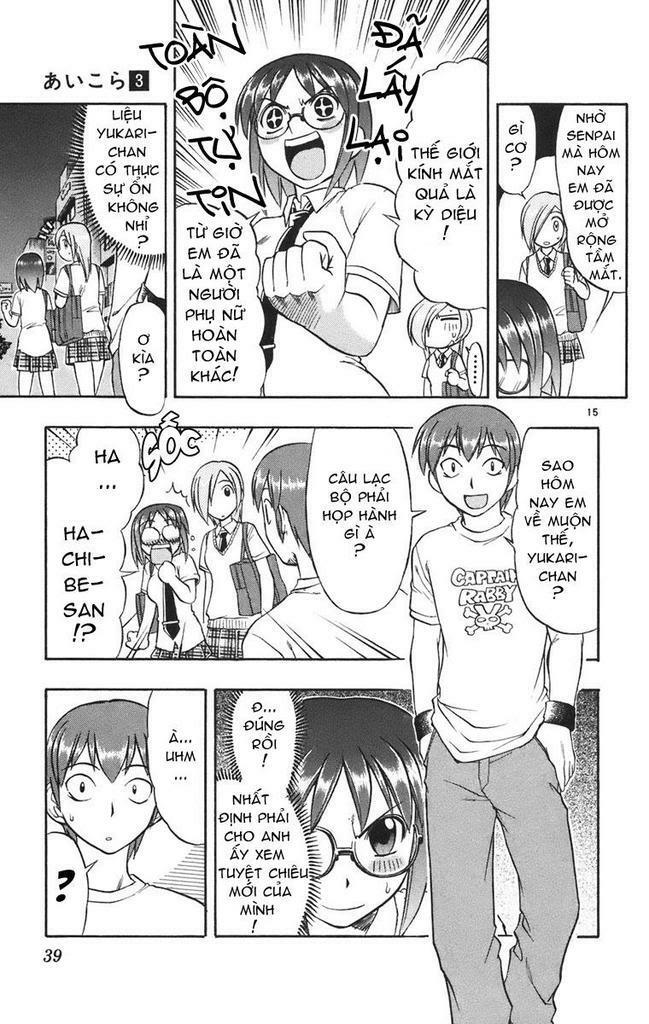 Ai Kora: Chapter 21
