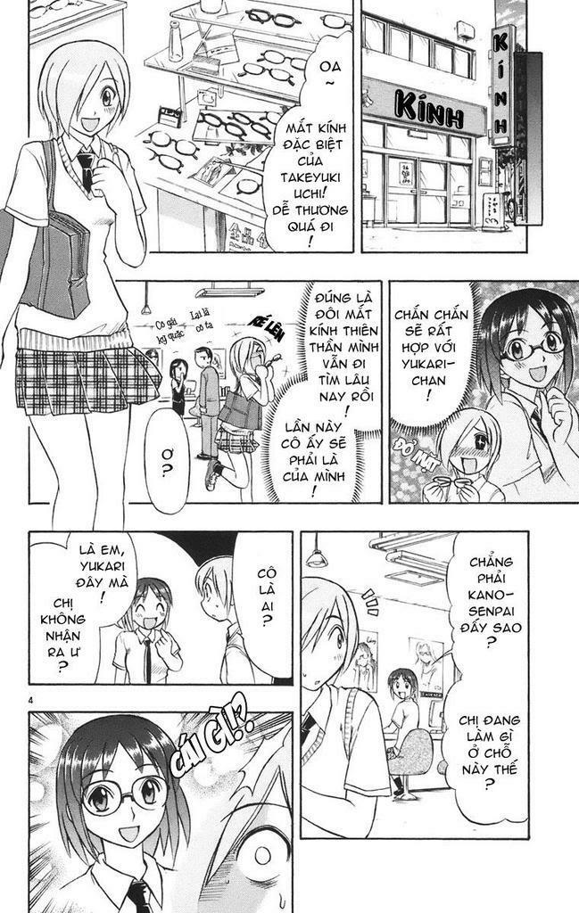 Ai Kora: Chapter 21