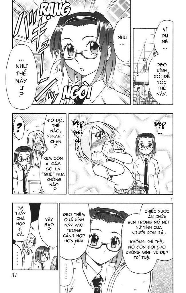 Ai Kora: Chapter 21