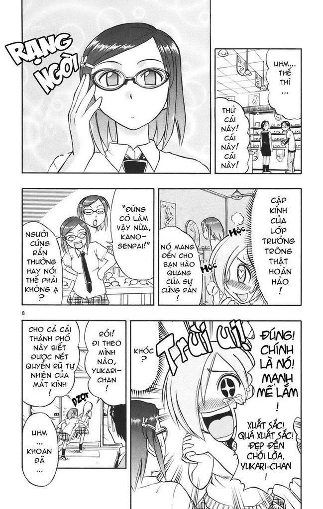 Ai Kora: Chapter 21