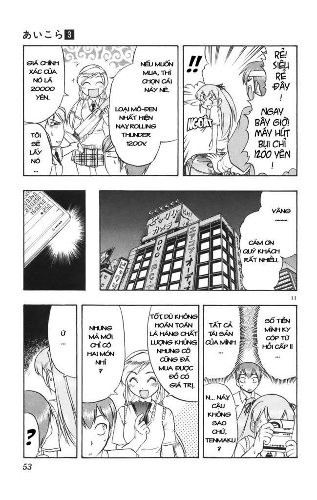 Ai Kora: Chapter 22