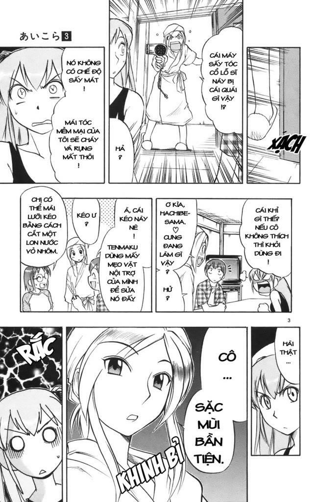 Ai Kora: Chapter 22