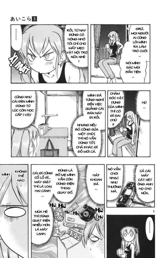Ai Kora: Chapter 22