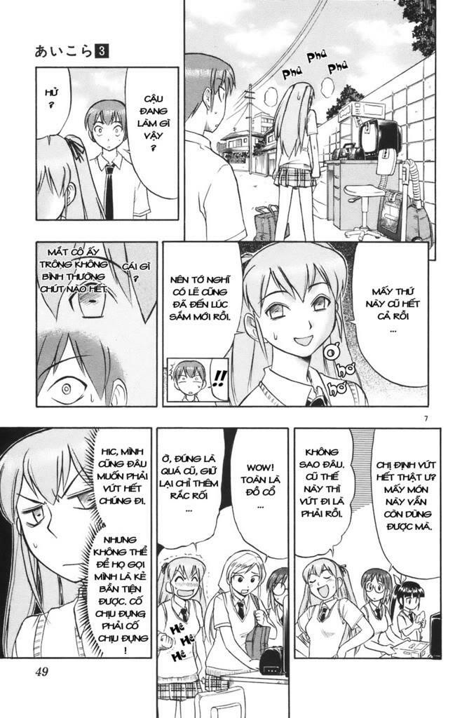 Ai Kora: Chapter 22