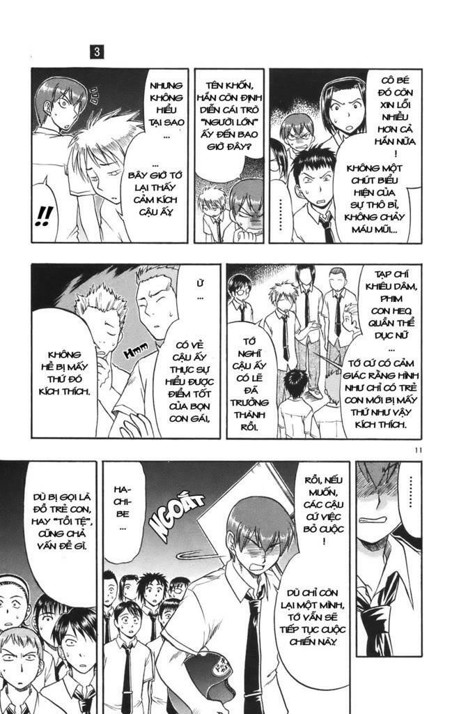 Ai Kora: Chapter 23