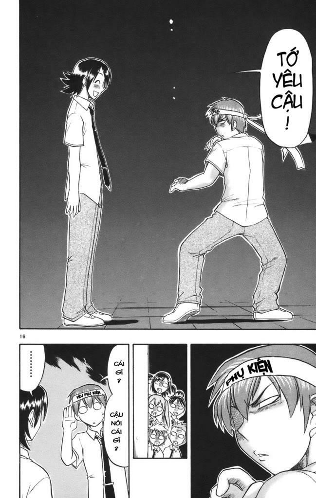 Ai Kora: Chapter 23