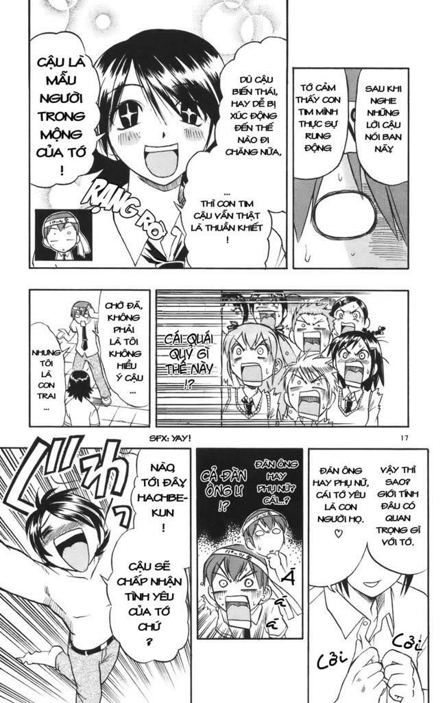 Ai Kora: Chapter 23