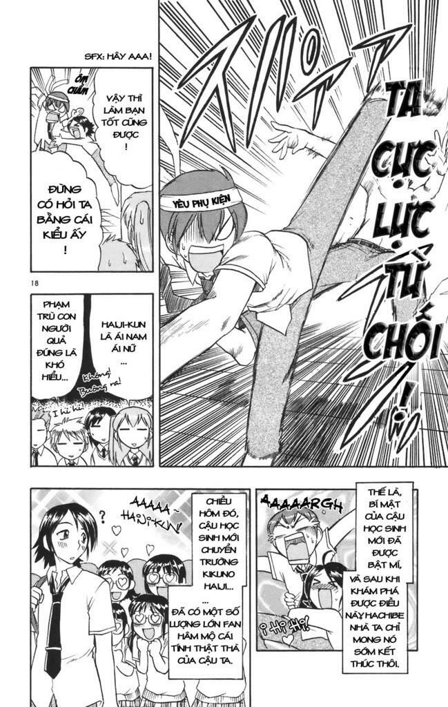 Ai Kora: Chapter 23