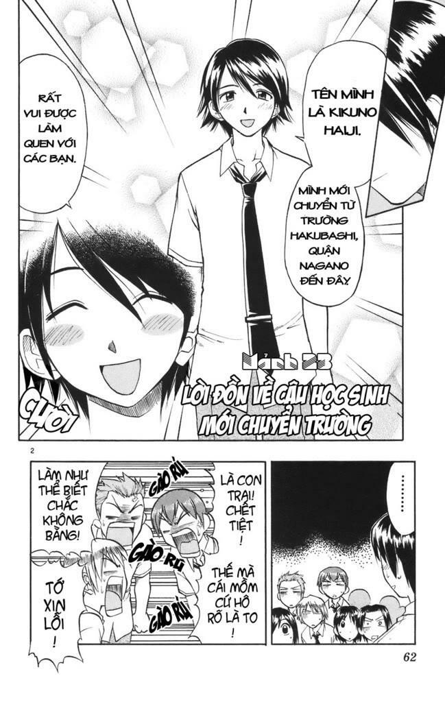 Ai Kora: Chapter 23