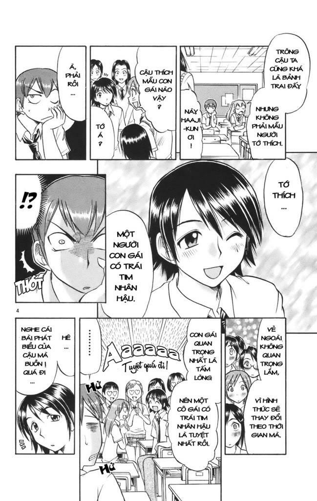 Ai Kora: Chapter 23