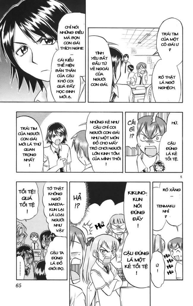Ai Kora: Chapter 23