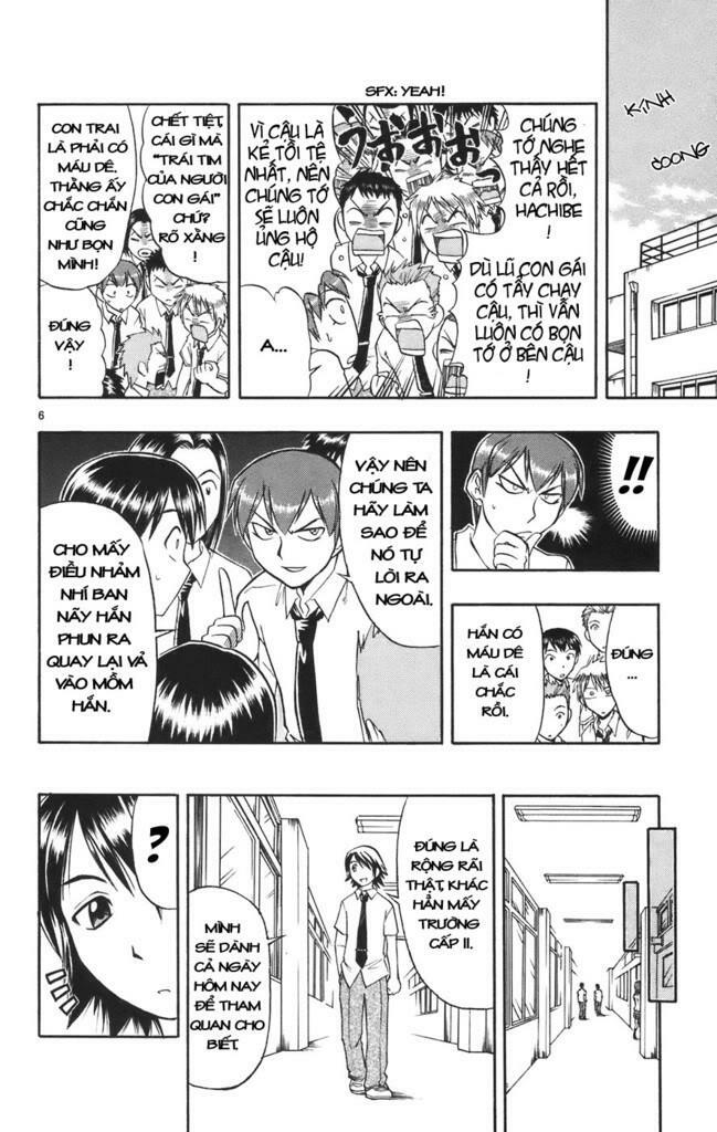 Ai Kora: Chapter 23