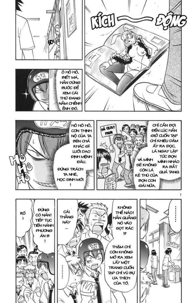 Ai Kora: Chapter 23