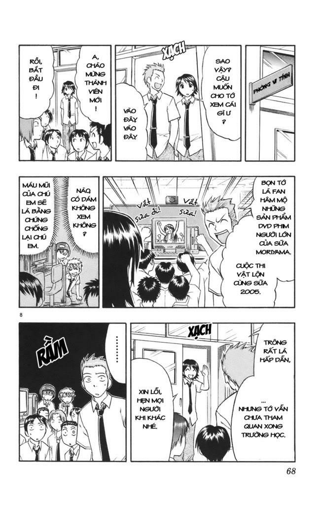 Ai Kora: Chapter 23