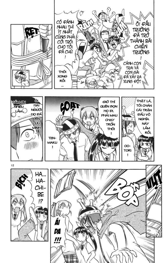 Ai Kora: Chapter 24