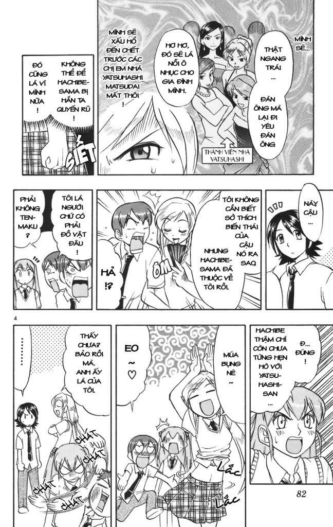 Ai Kora: Chapter 24
