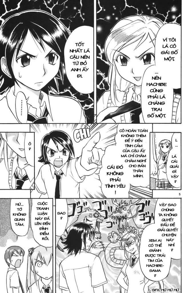 Ai Kora: Chapter 24