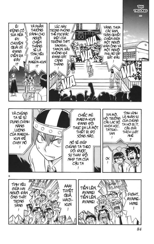 Ai Kora: Chapter 24