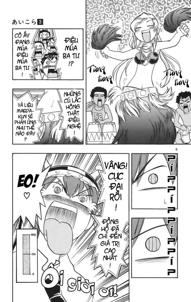 Ai Kora: Chapter 24