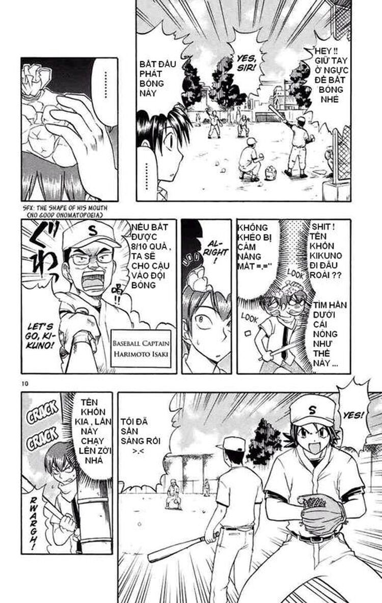 Ai Kora: Chapter 25