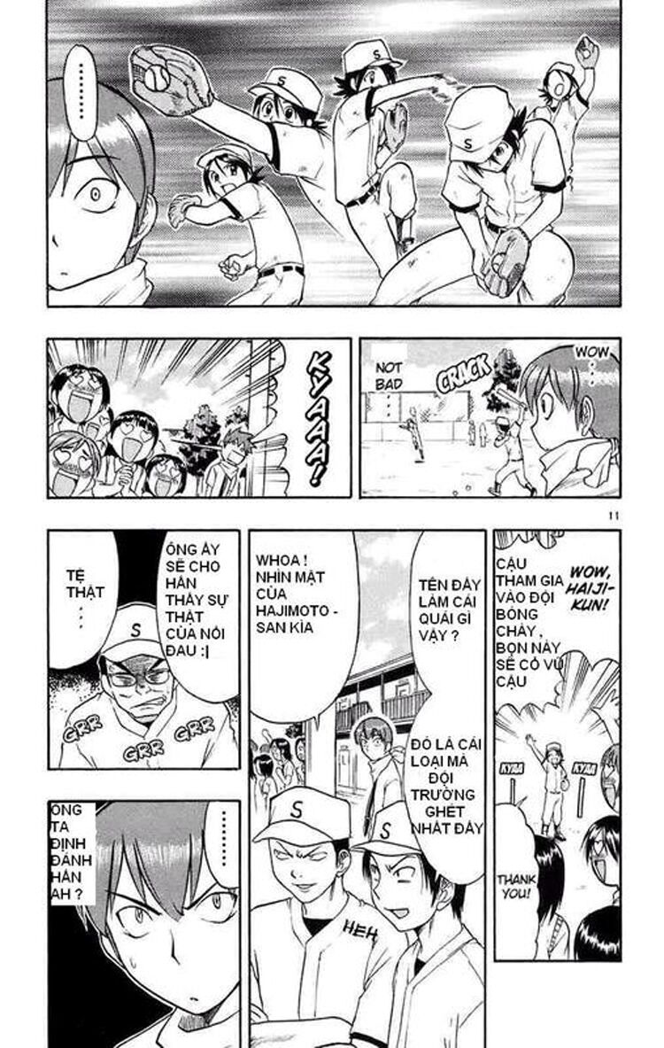 Ai Kora: Chapter 25