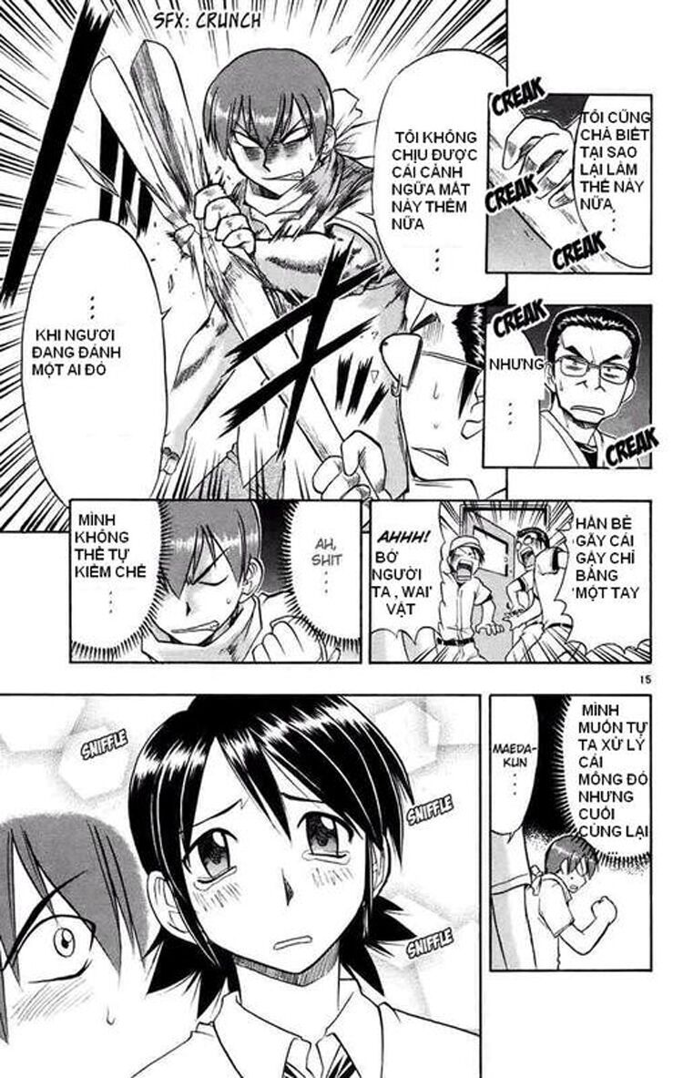 Ai Kora: Chapter 25