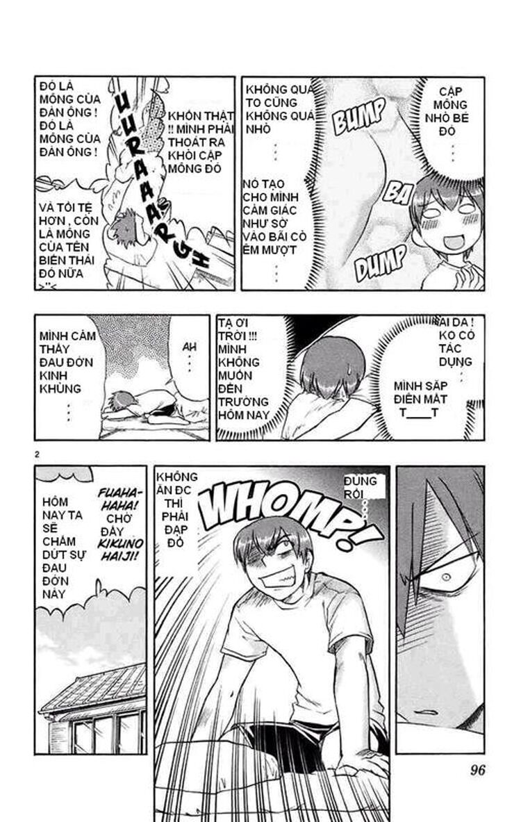 Ai Kora: Chapter 25