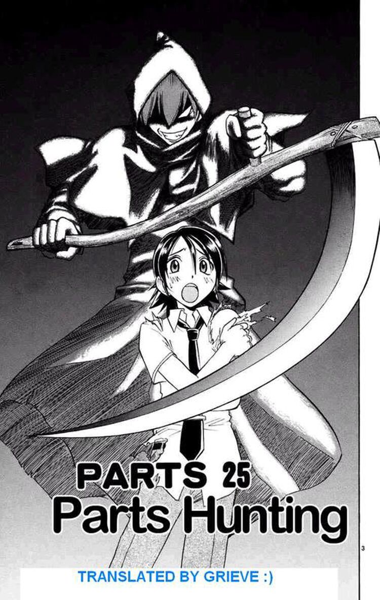 Ai Kora: Chapter 25
