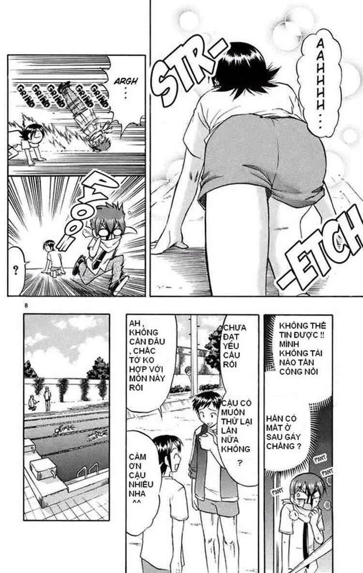 Ai Kora: Chapter 25